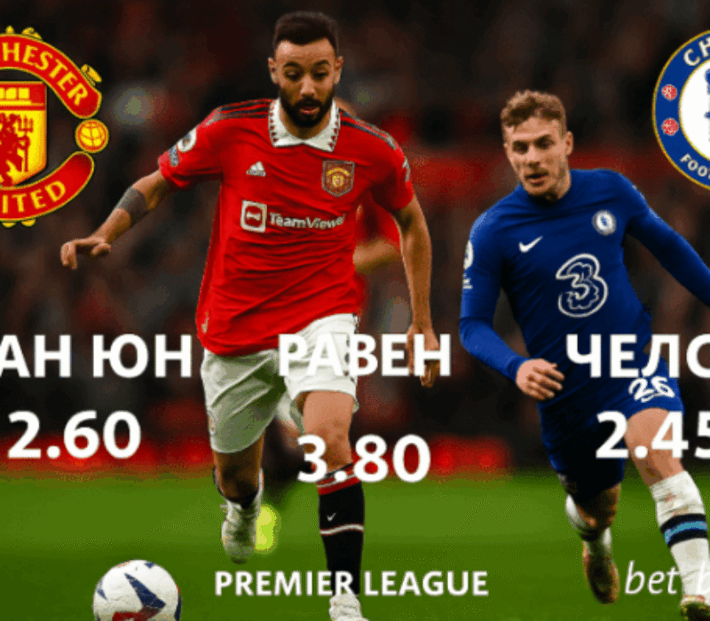 bet365 bet365