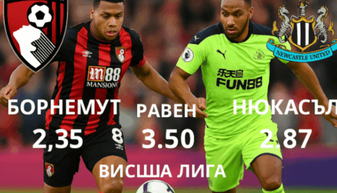 bet365