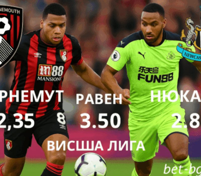 bet365 bet365