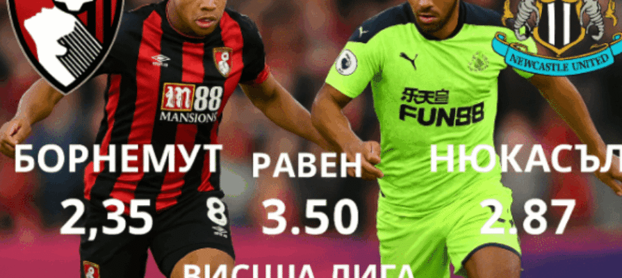bet365