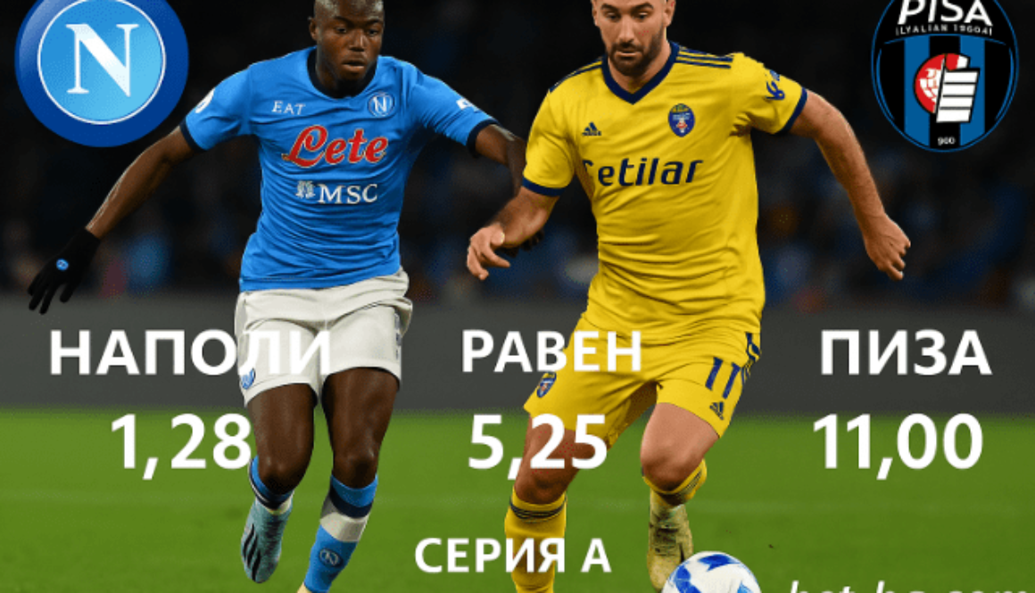 bet365