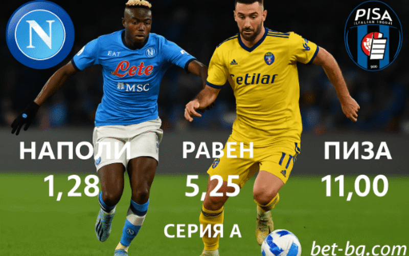 bet365