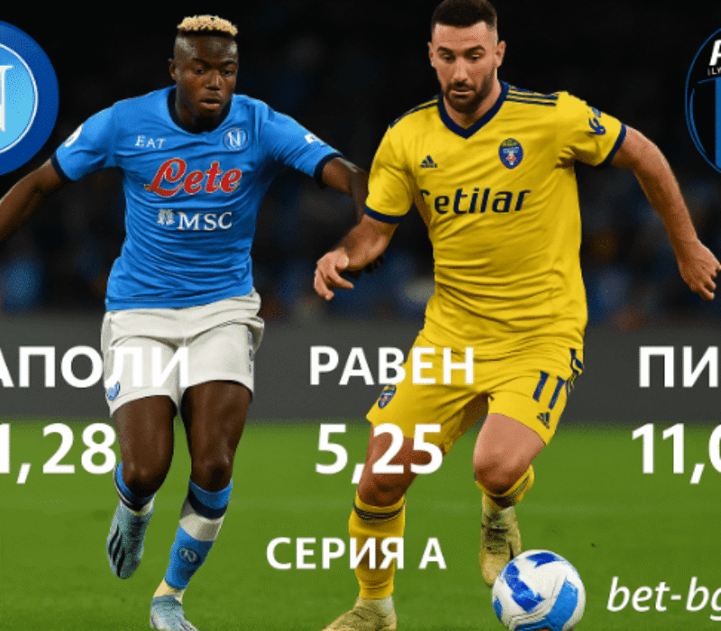 bet365 bet365