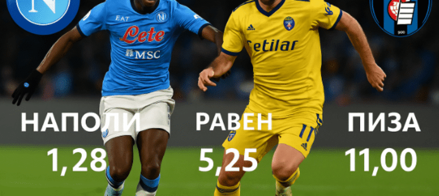 bet365
