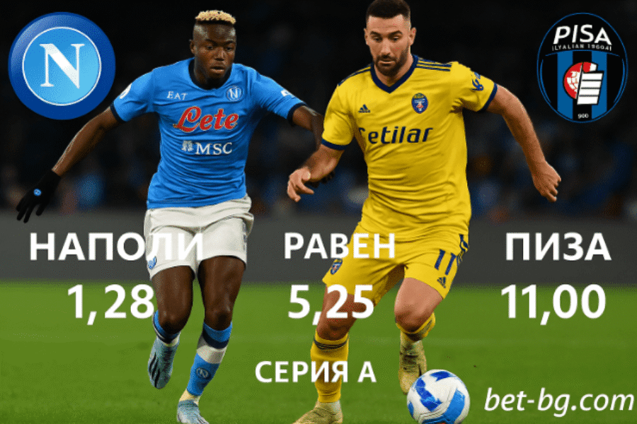 bet365 bet365