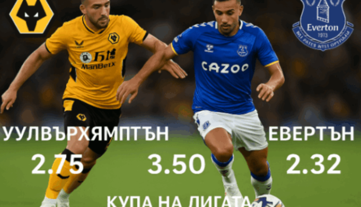 bet365