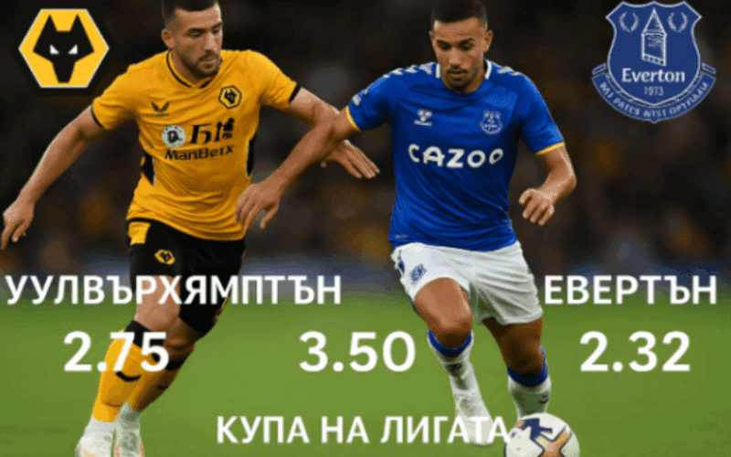 bet365
