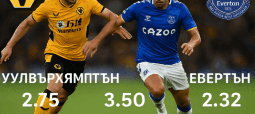 bet365