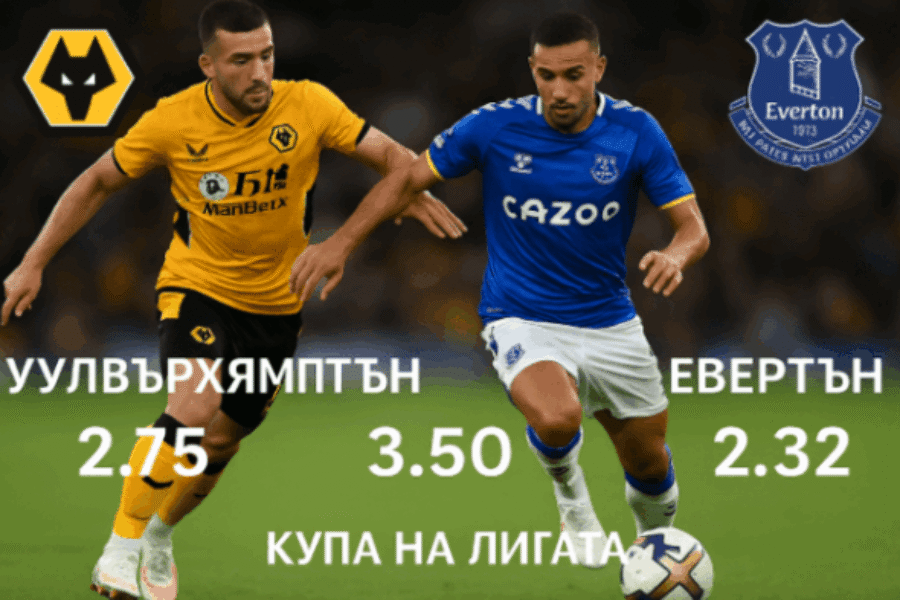 bet365 bet365
