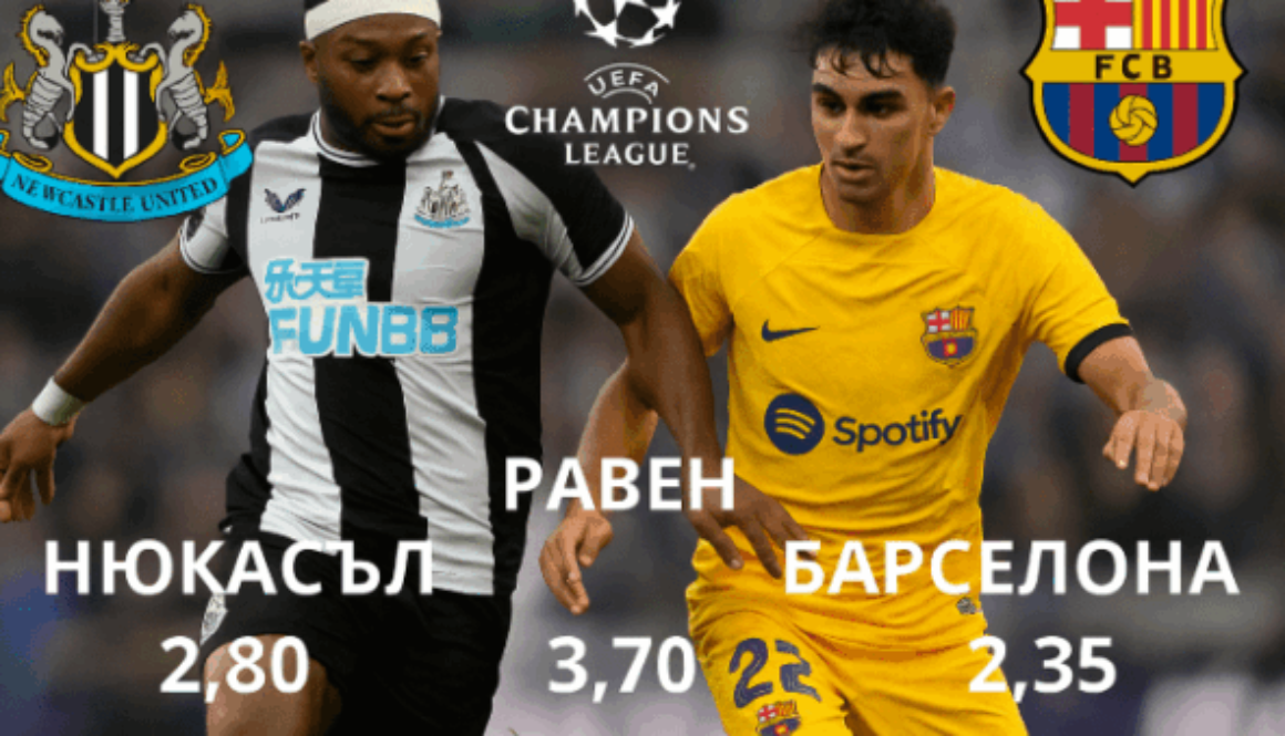 bet365