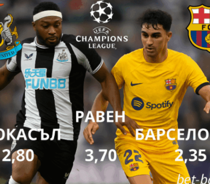 bet365 bet365