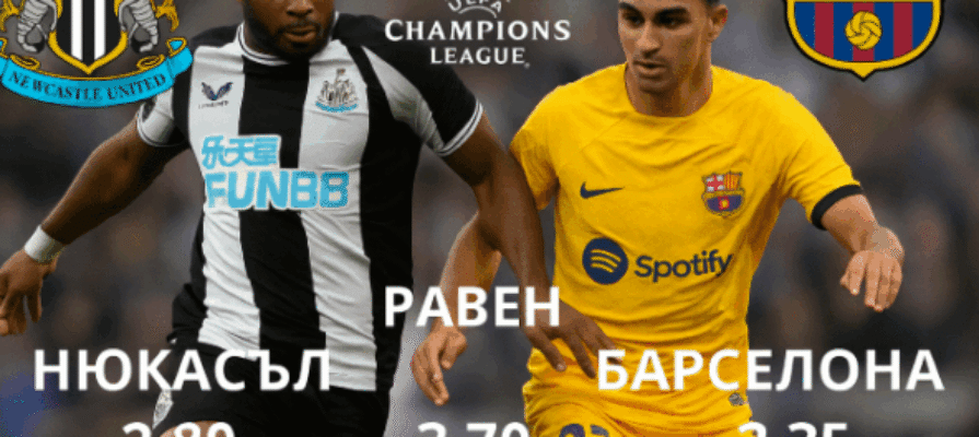 bet365