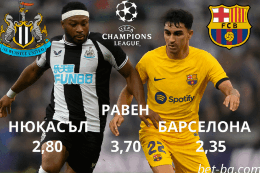 bet365 bet365