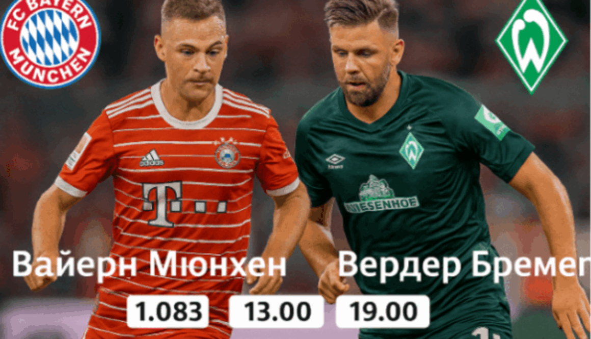 bet365