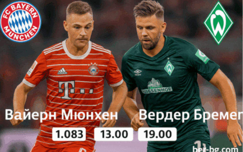 bet365