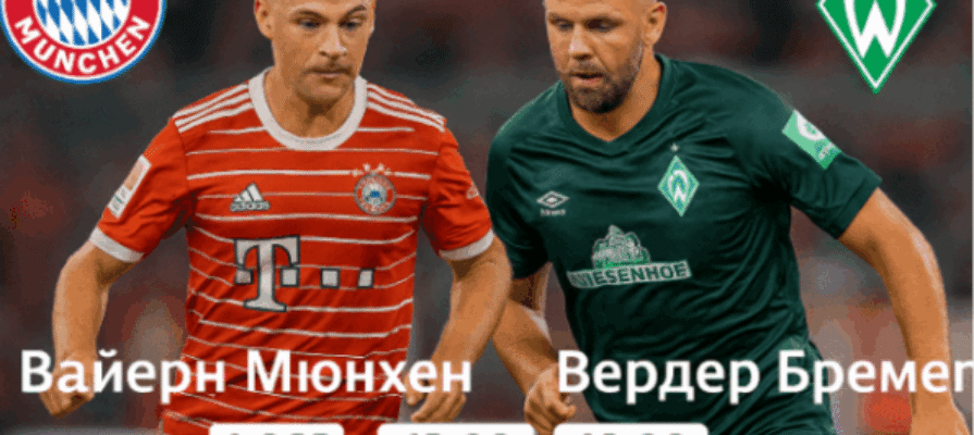 bet365