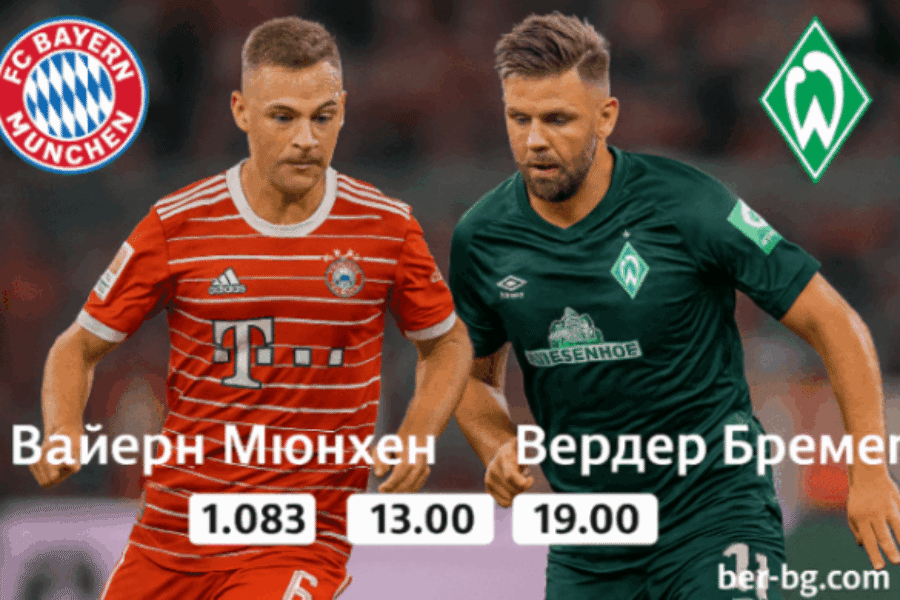 bet365 bet365