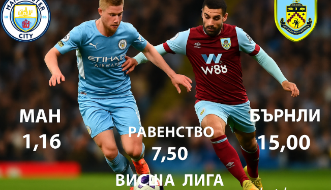 bet365