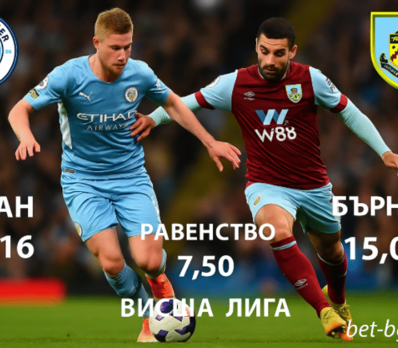 bet365 bet365