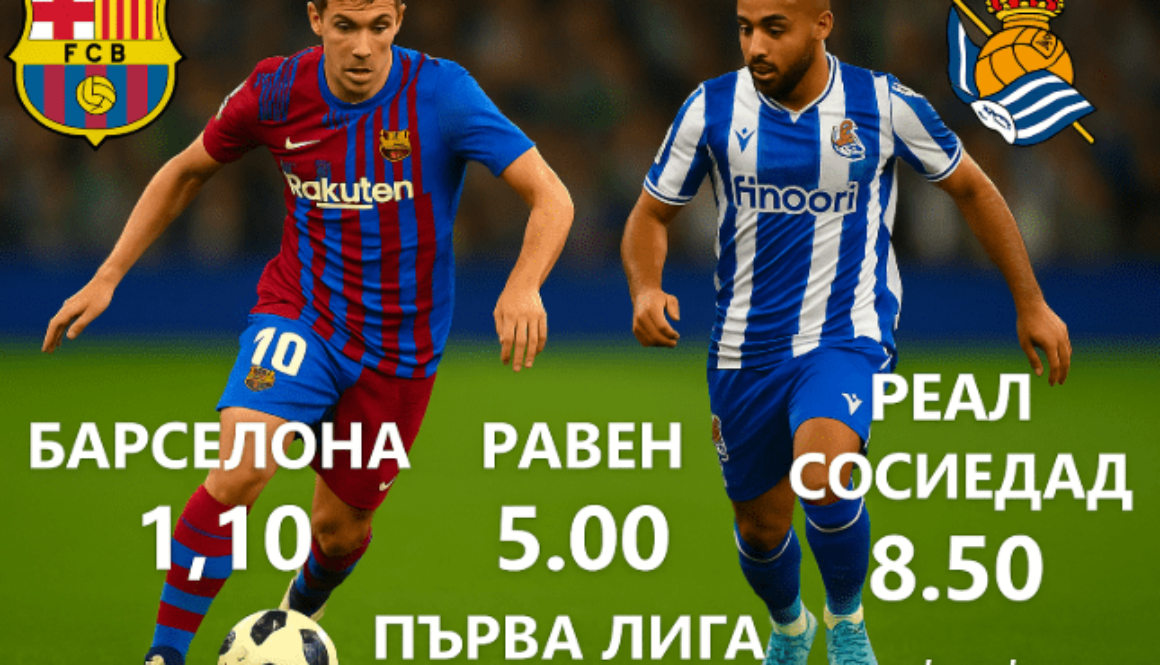bet365