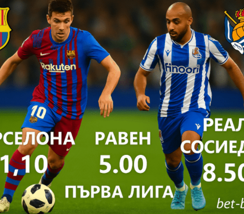 bet365 bet365