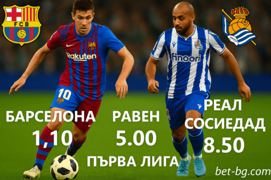 bet365 bet365