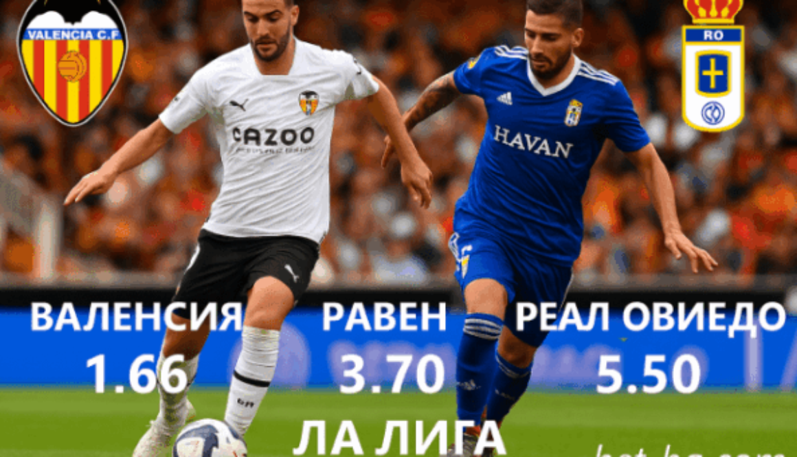bet365