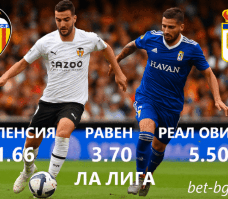 bet365 bet365