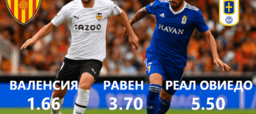 bet365