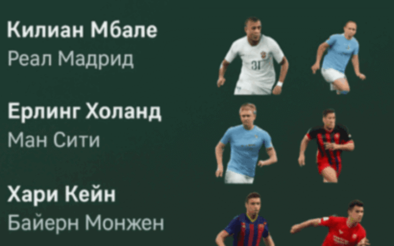 bet365