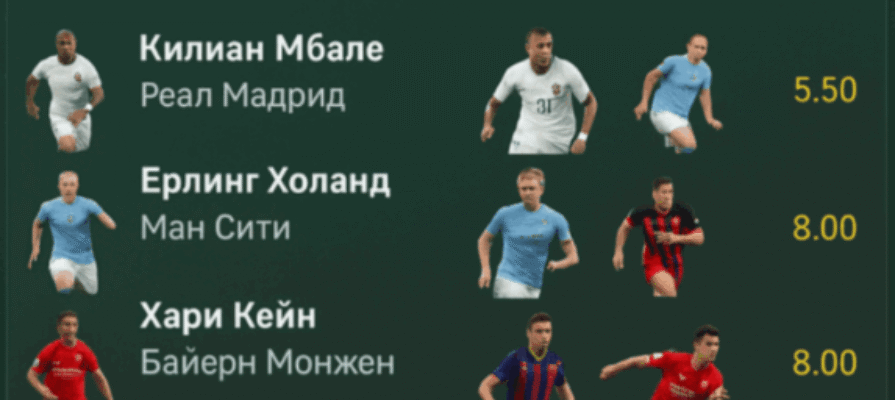 bet365