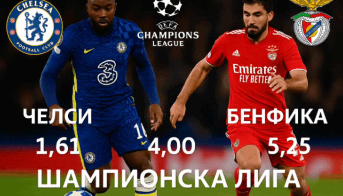 bet365