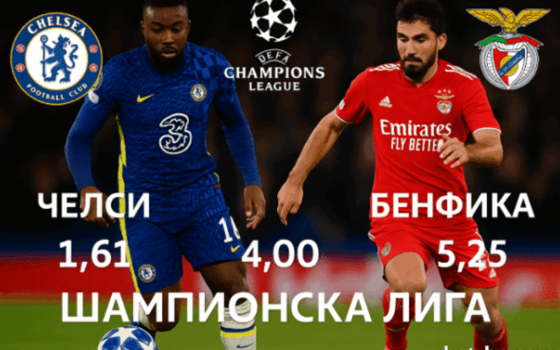 bet365