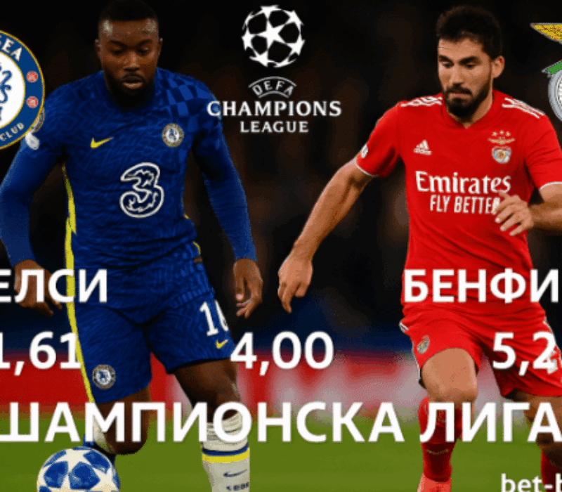 bet365 bet365
