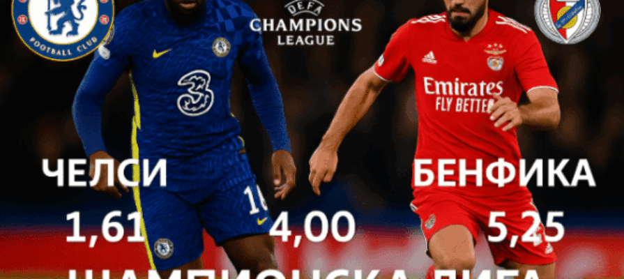 bet365