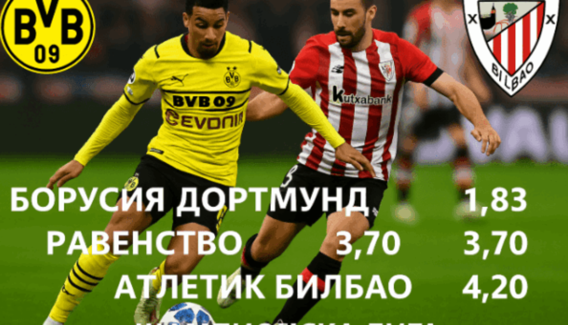 bet365