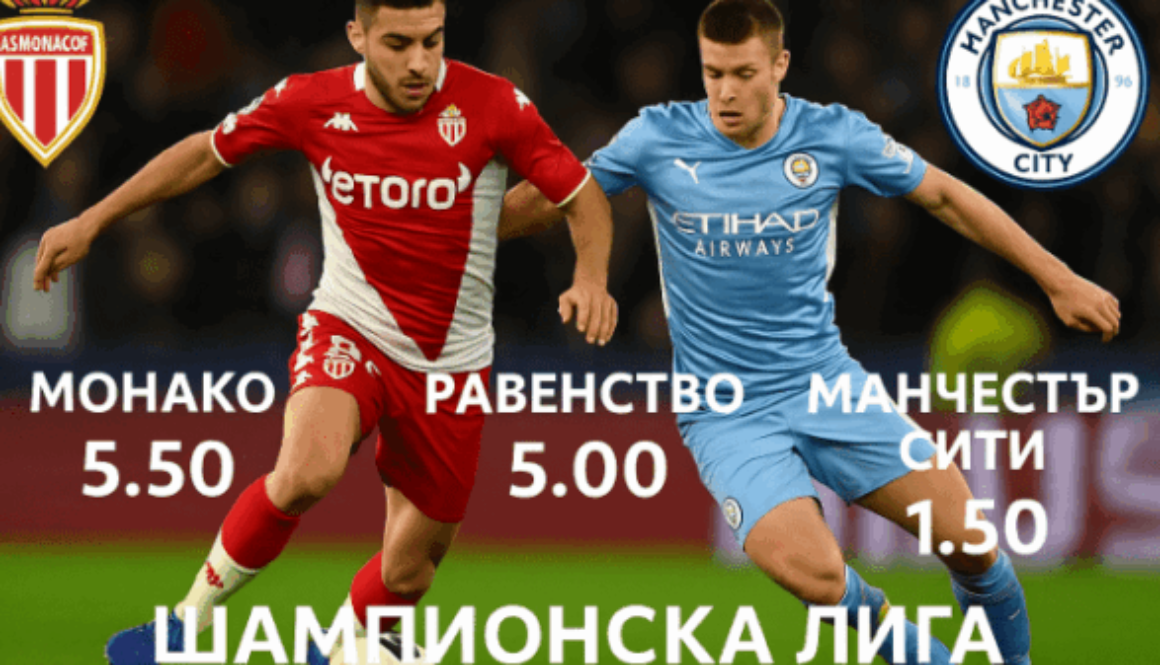 bet365