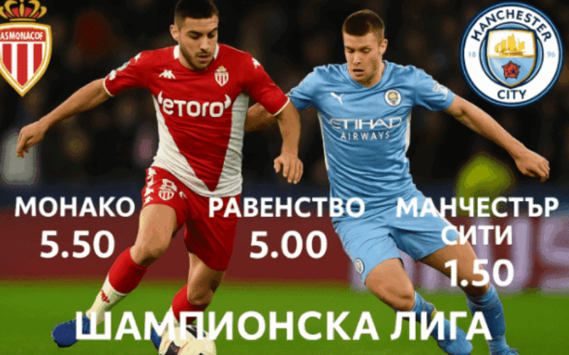 bet365