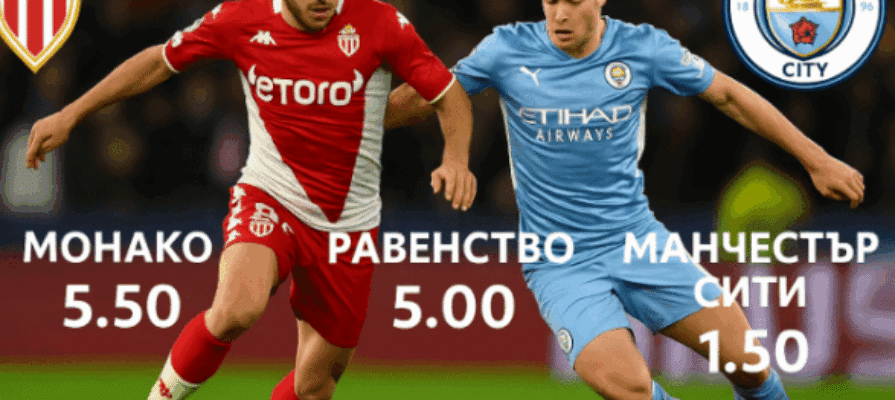 bet365