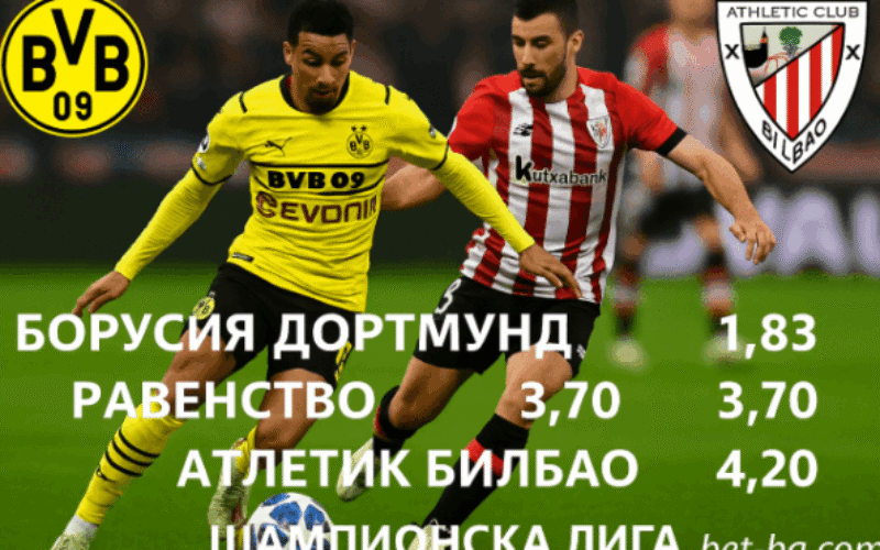 bet365