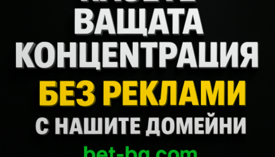 bet365