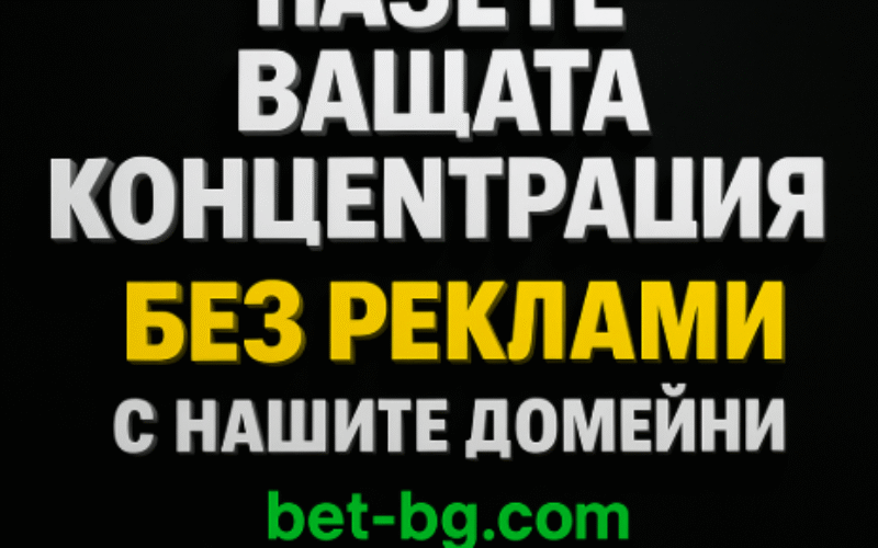 bet365