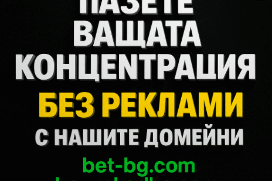 bet365