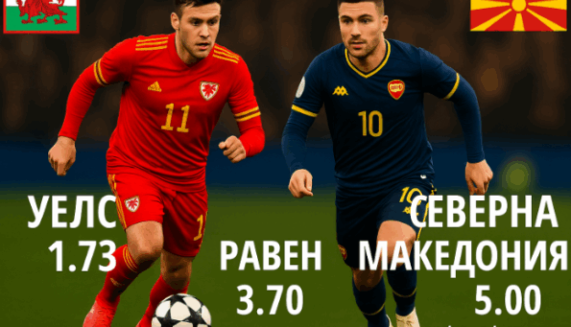 bet365