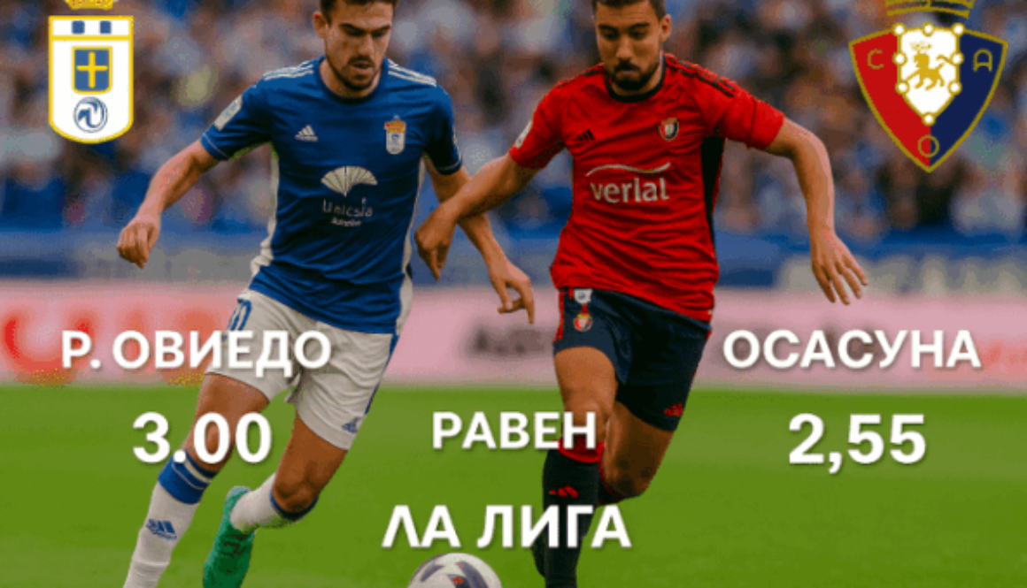 bet365