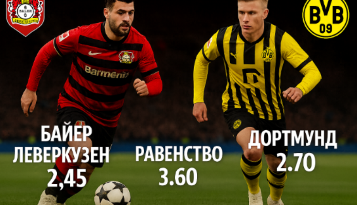bet365
