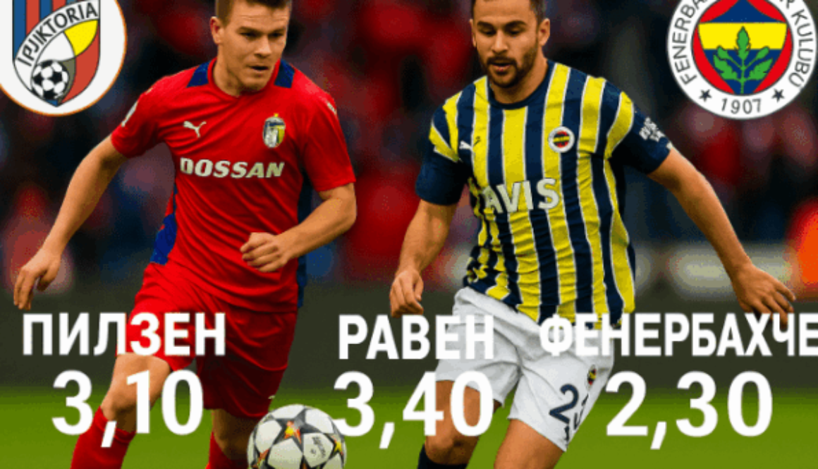 bet365