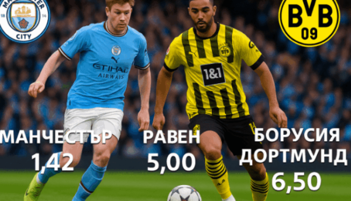 bet365