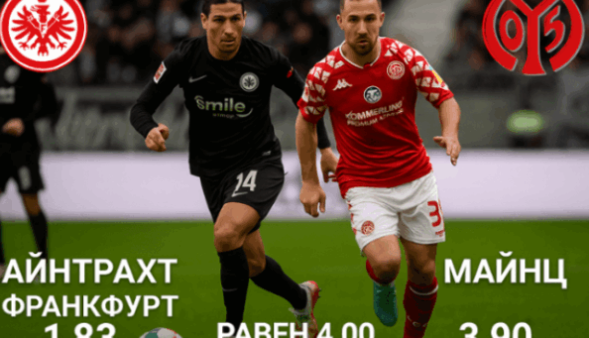bet365