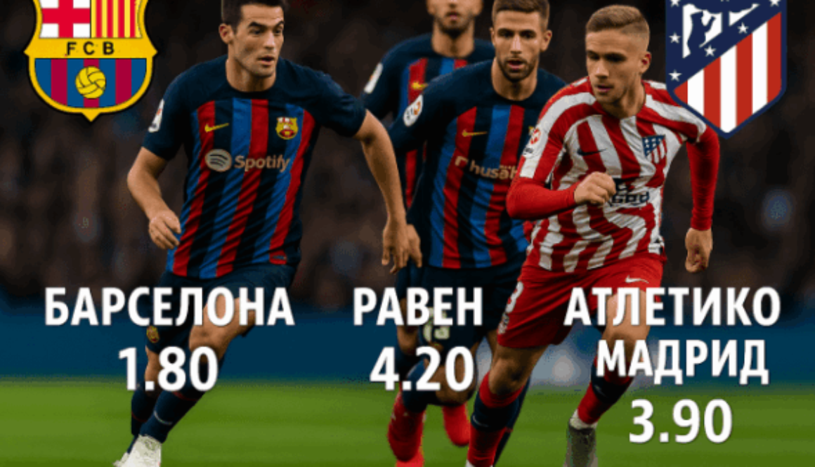 bet365